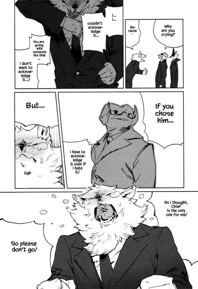 Page 19 Chapter 21 Buchou wa Onee