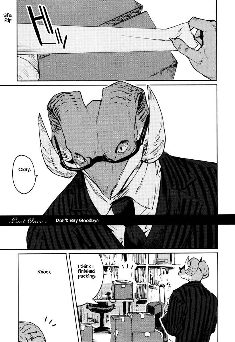 Page 2 Chapter 21 Buchou wa Onee