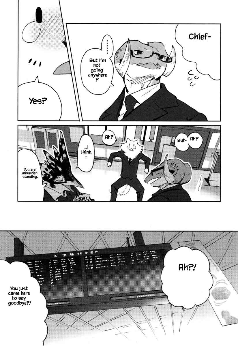 Page 20 Chapter 21 Buchou wa Onee