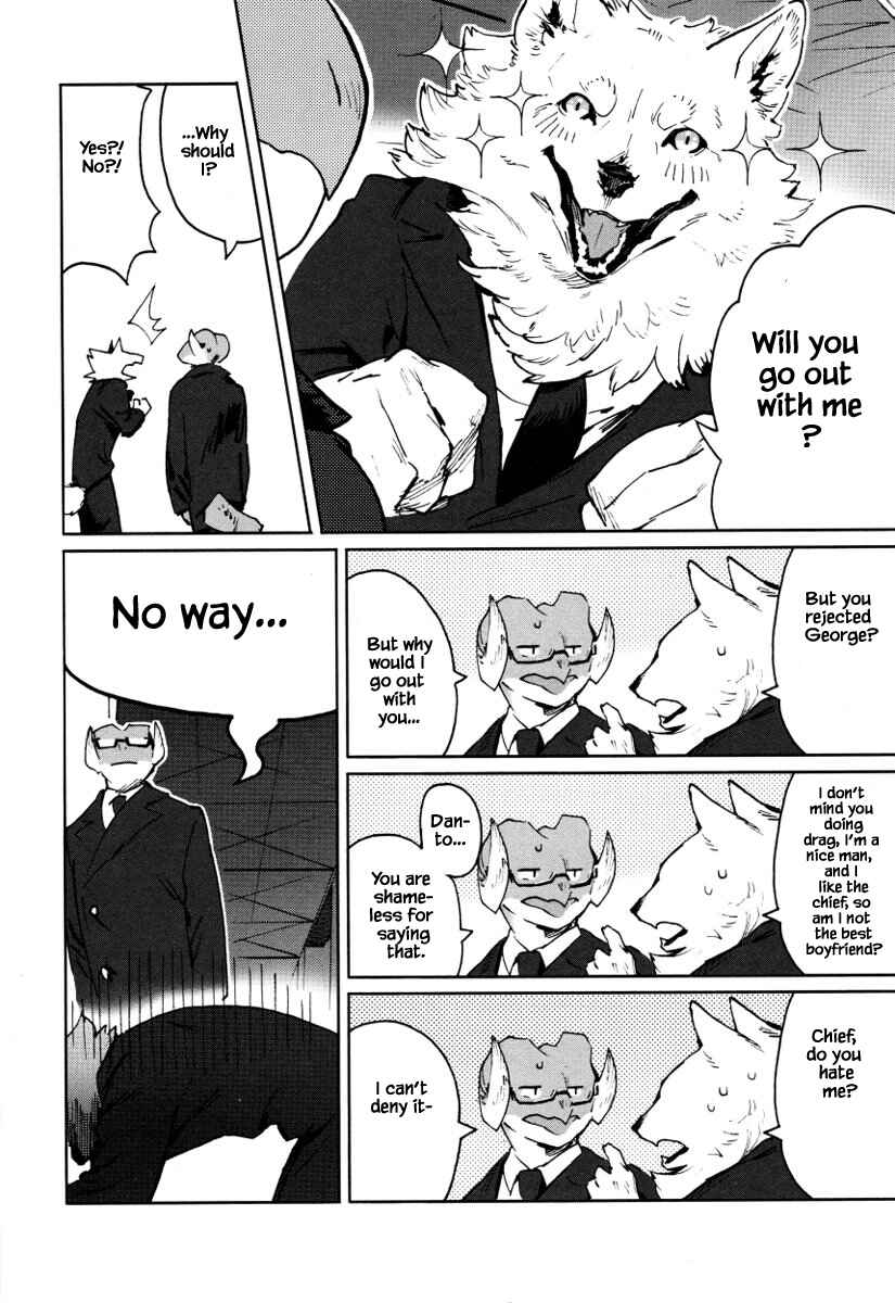 Page 23 Chapter 21 Buchou wa Onee