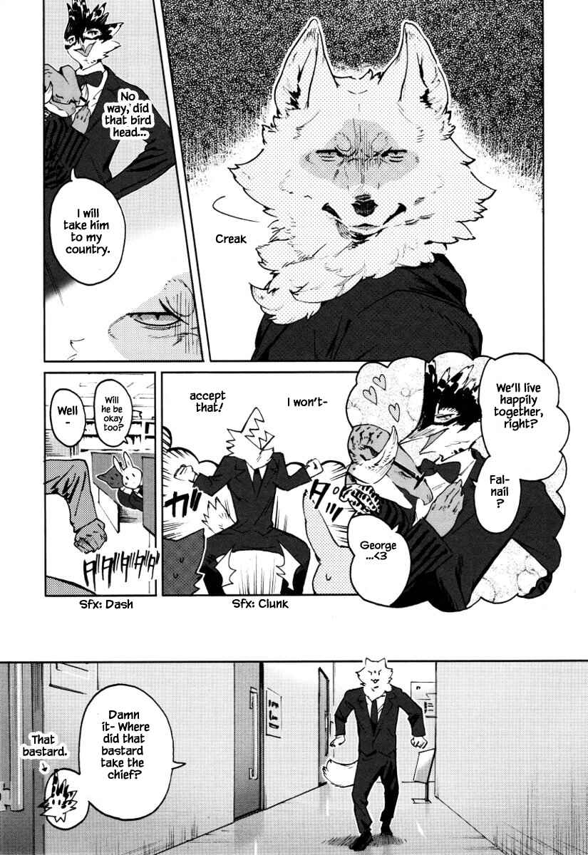 Page 4 Chapter 21 Buchou wa Onee