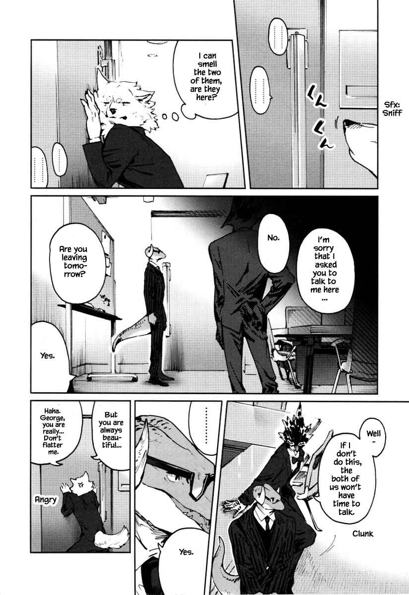 Page 5 Chapter 21 Buchou wa Onee