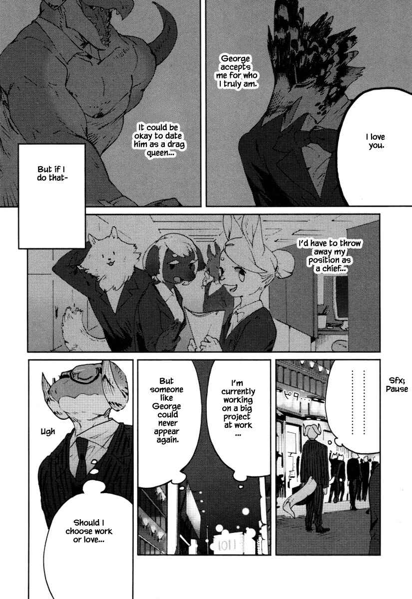 Page 3 Chapter 11 Buchou wa Onee