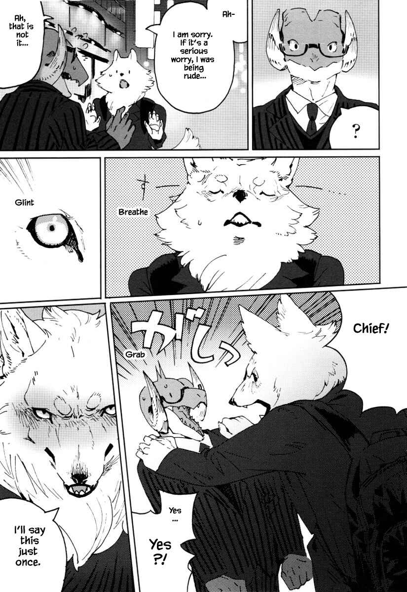 Page 6 Chapter 11 Buchou wa Onee