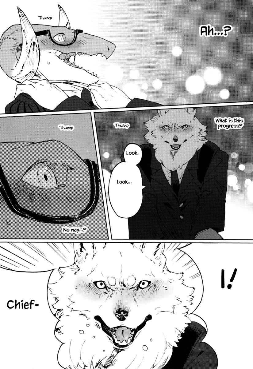 Page 7 Chapter 11 Buchou wa Onee