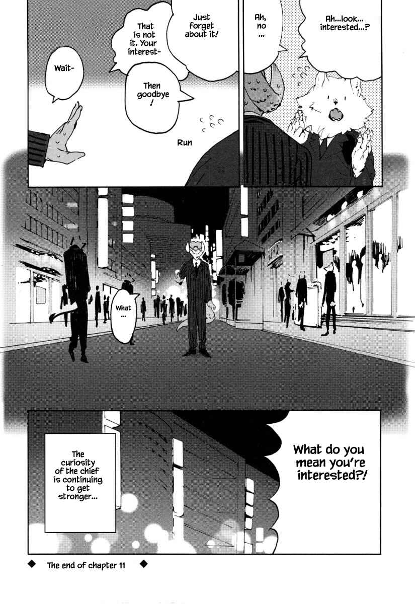 Page 9 Chapter 11 Buchou wa Onee