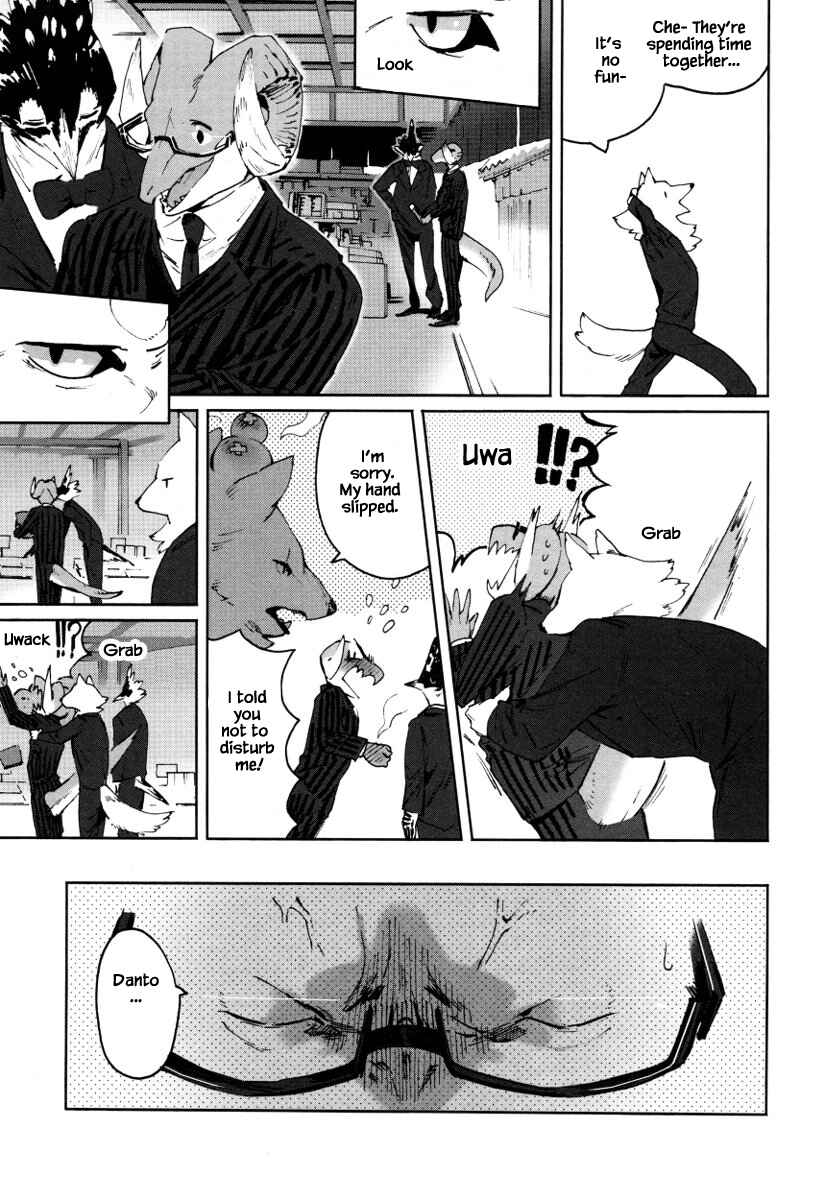 Page 10 Chapter 16 Buchou wa Onee