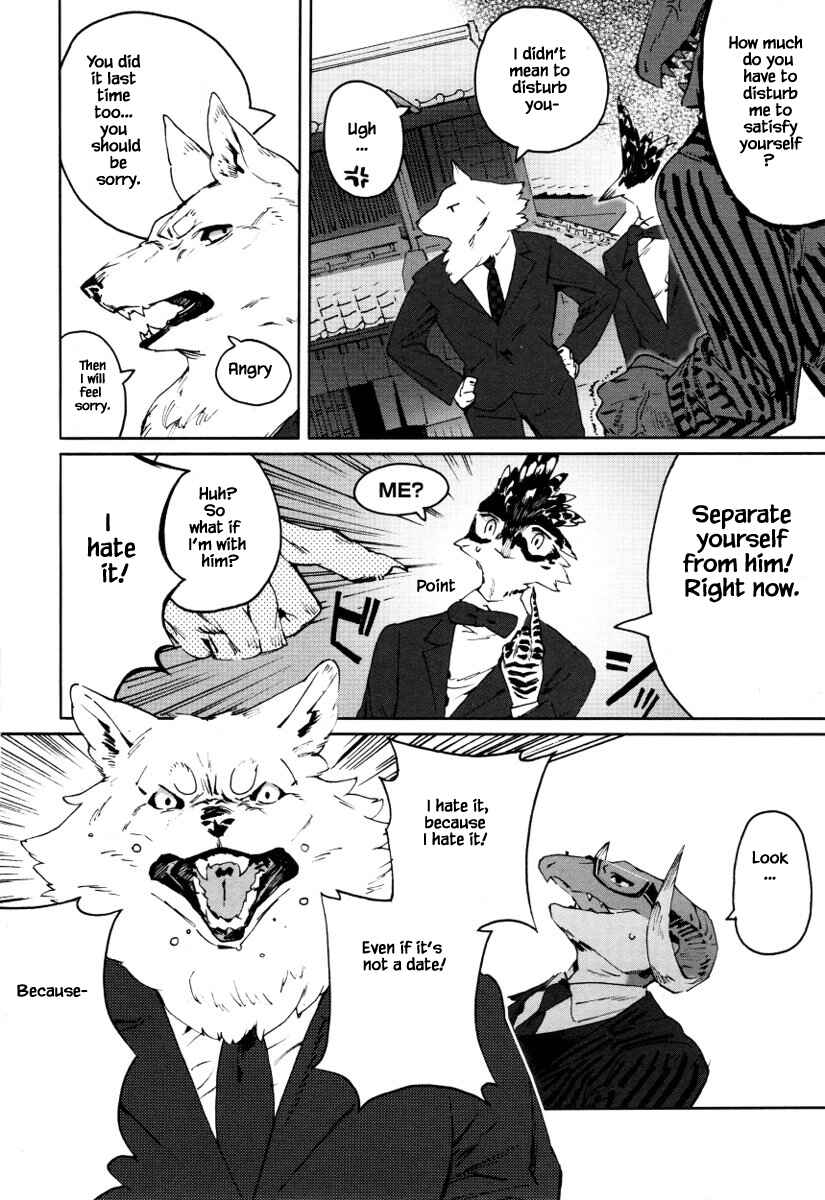Page 11 Chapter 16 Buchou wa Onee