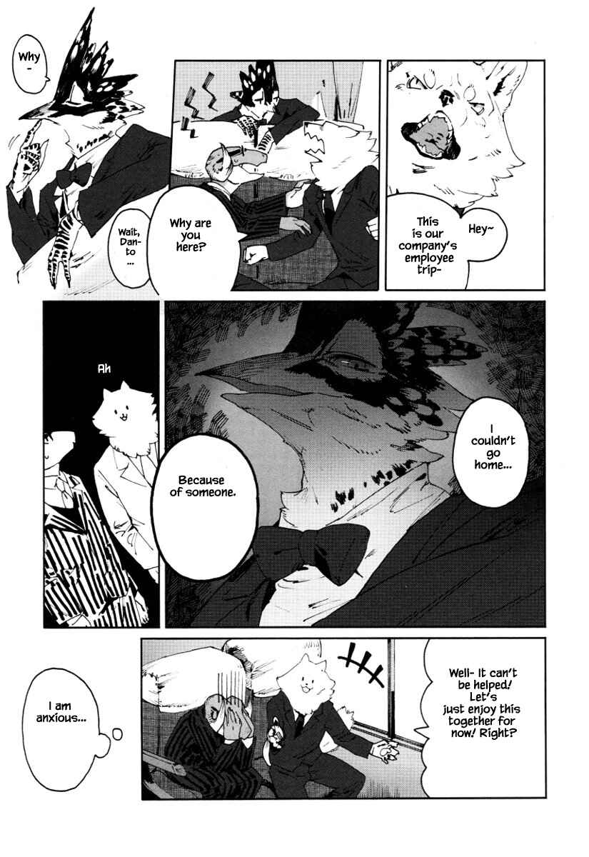 Page 4 Chapter 16 Buchou wa Onee
