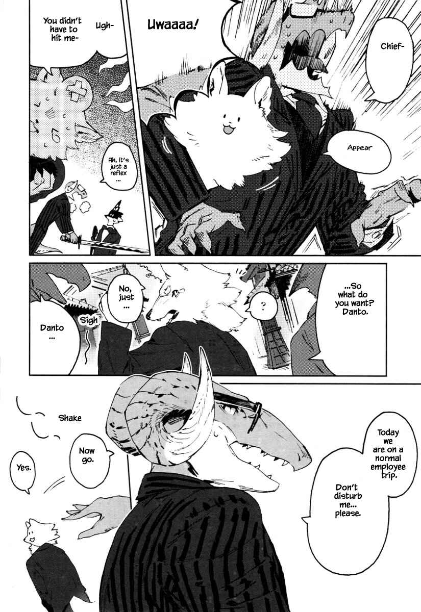 Page 9 Chapter 16 Buchou wa Onee