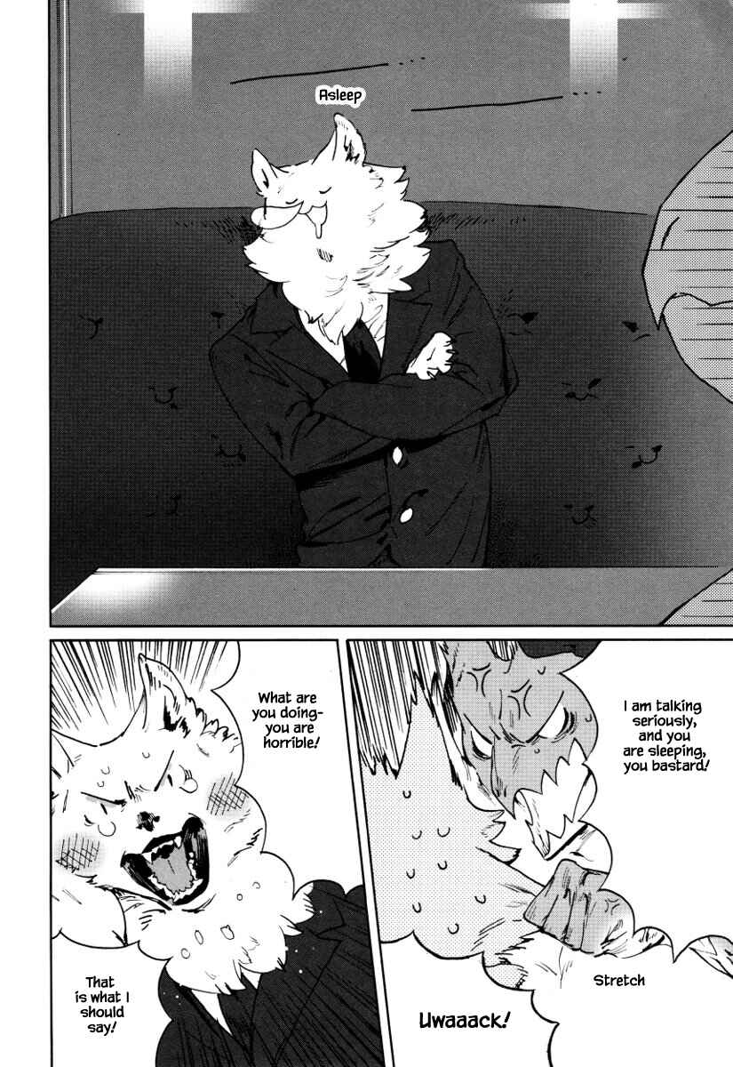 Page 11 Chapter 20 Buchou wa Onee