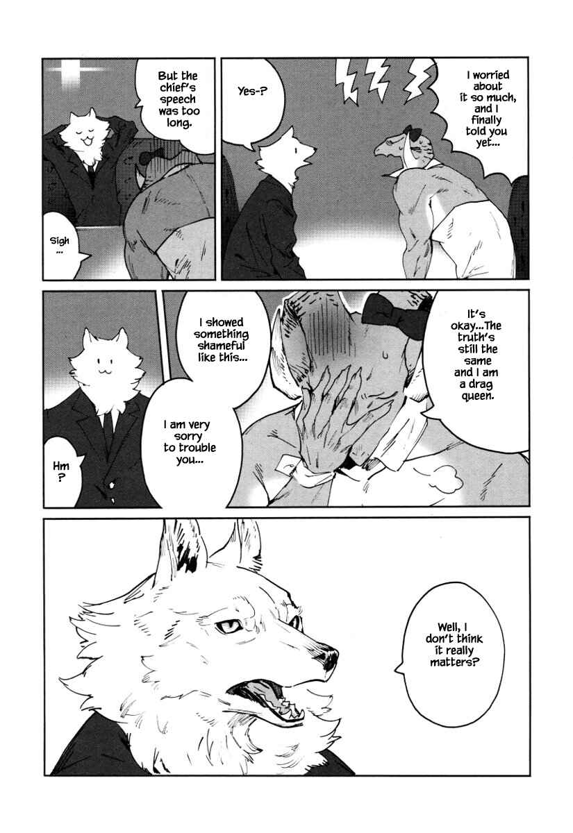 Page 12 Chapter 20 Buchou wa Onee