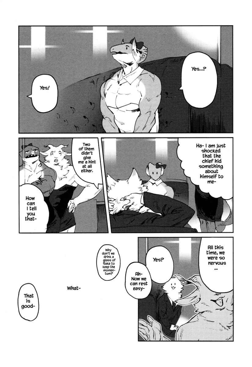 Page 14 Chapter 20 Buchou wa Onee