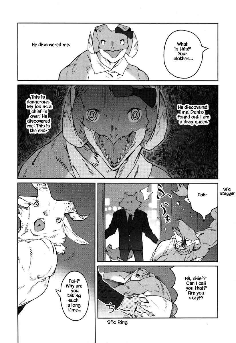 Page 3 Chapter 20 Buchou wa Onee