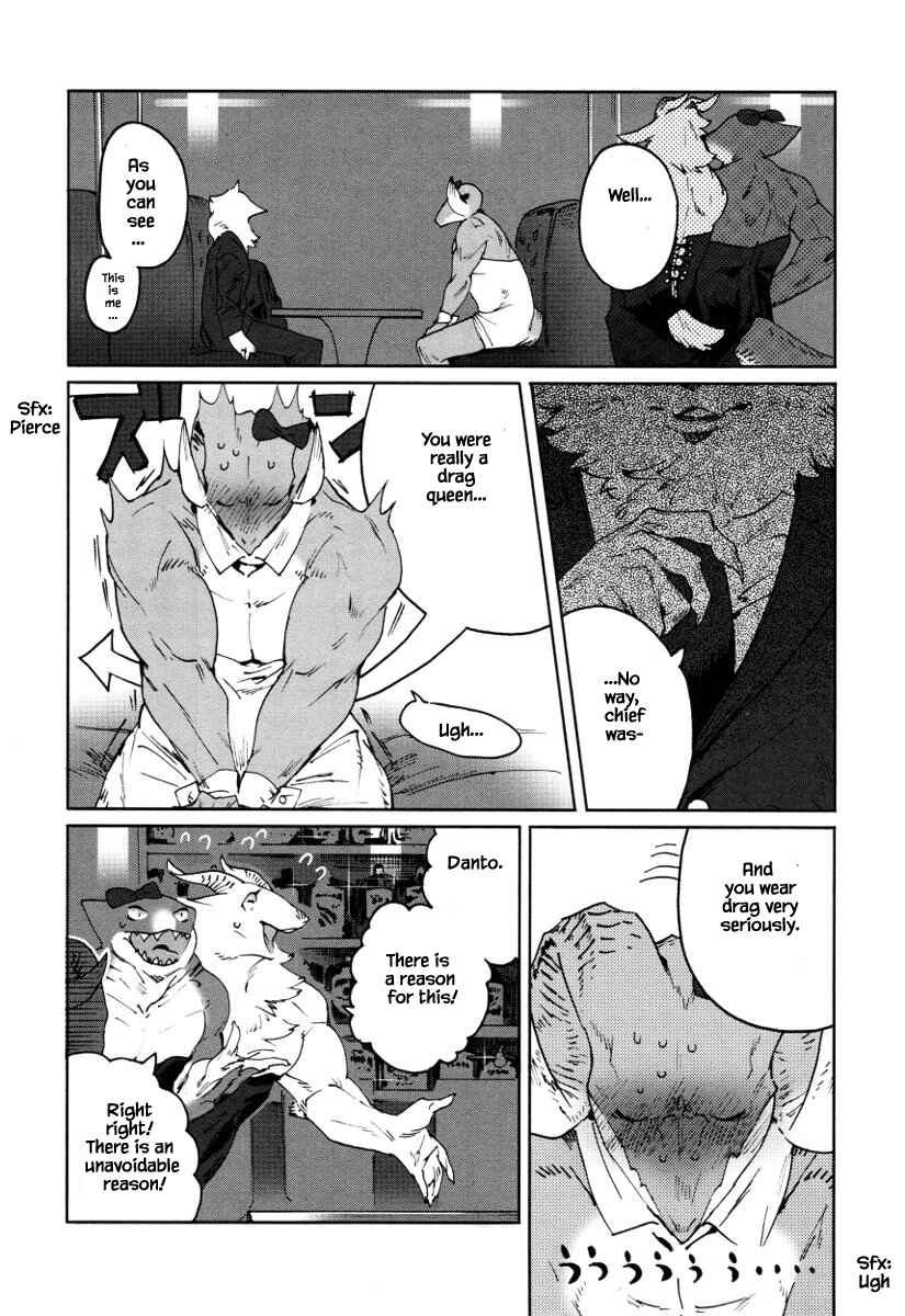 Page 5 Chapter 20 Buchou wa Onee