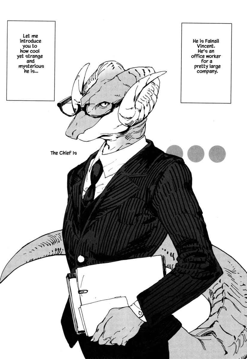 Page 7 Chapter 0 Buchou wa Onee