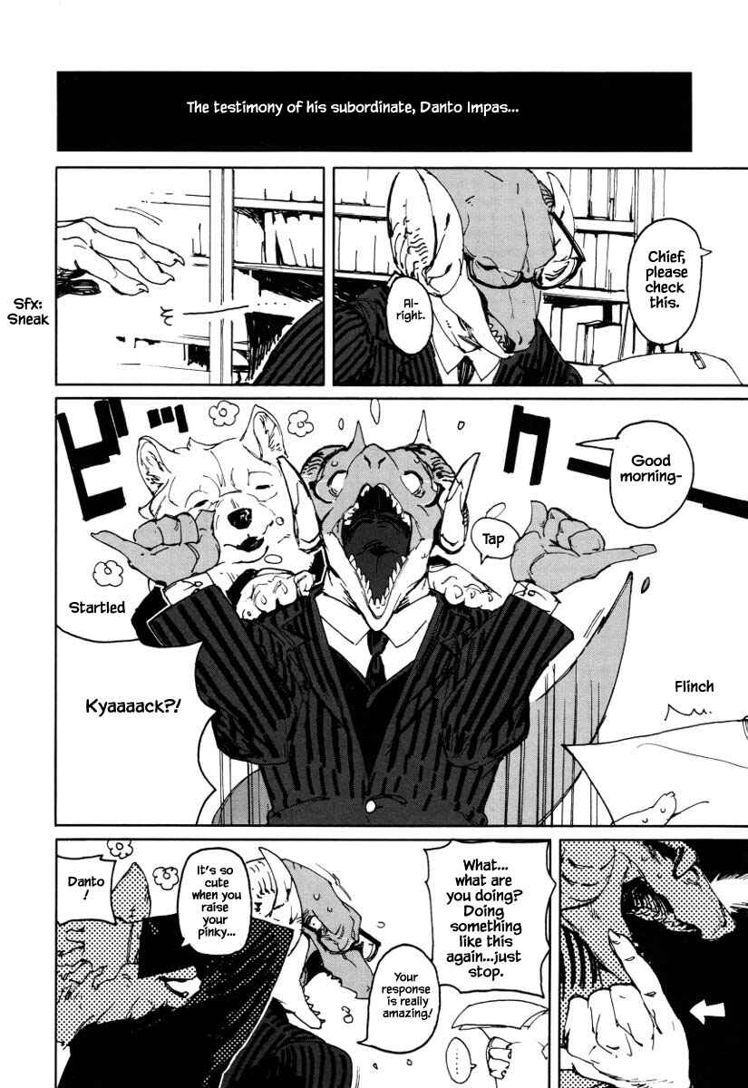 Page 8 Chapter 0 Buchou wa Onee