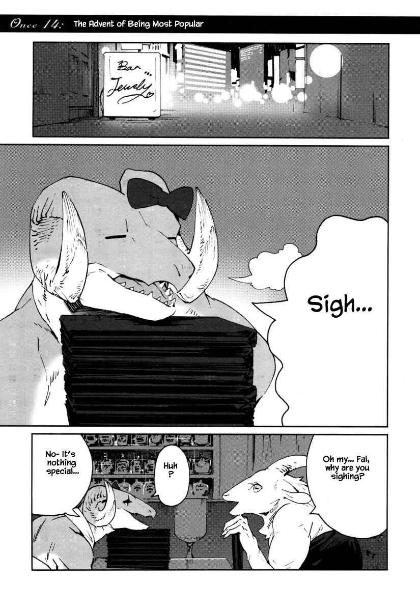 Page 2 Chapter 14 Buchou wa Onee