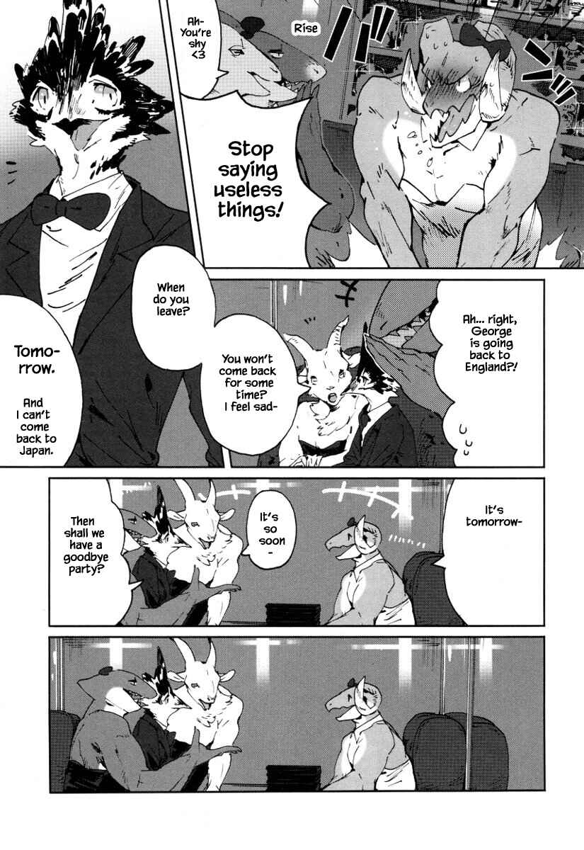 Page 8 Chapter 14 Buchou wa Onee