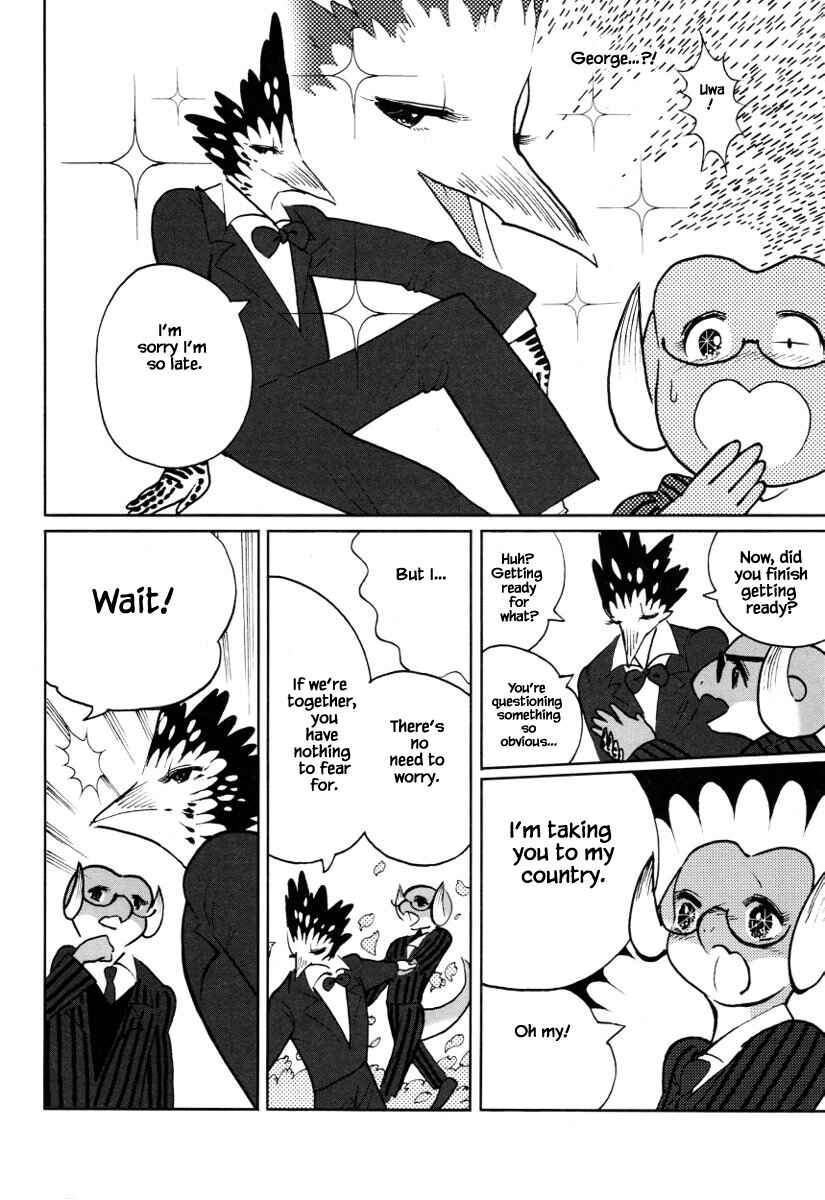 Page 3 Chapter 13 Buchou wa Onee
