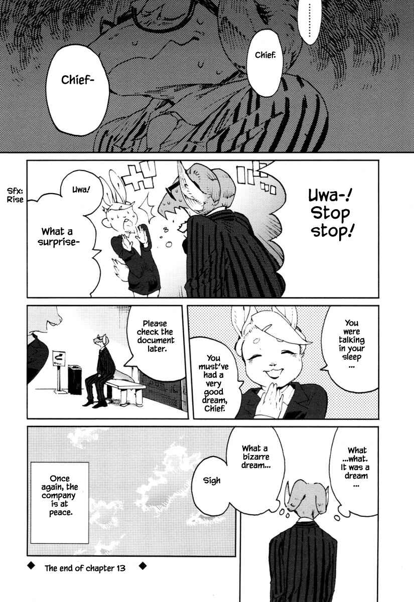 Page 5 Chapter 13 Buchou wa Onee