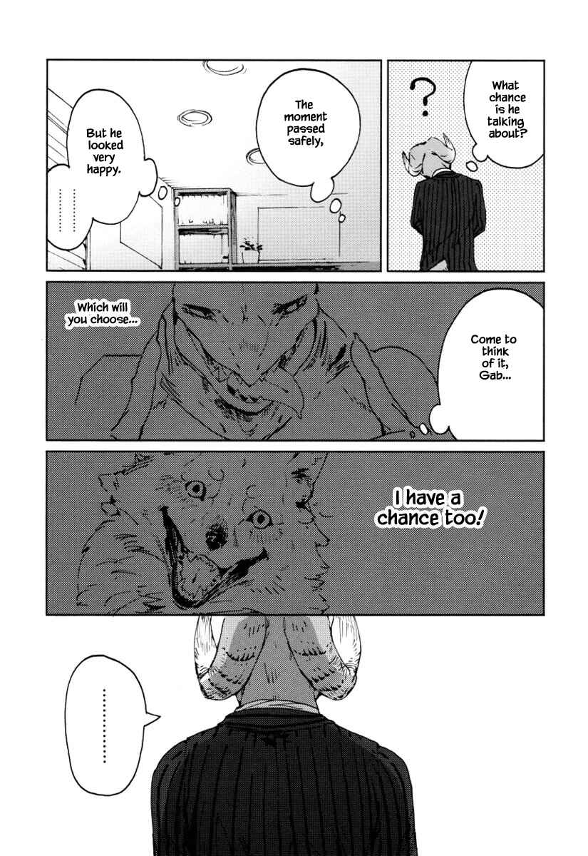 Page 12 Chapter 12 Buchou wa Onee