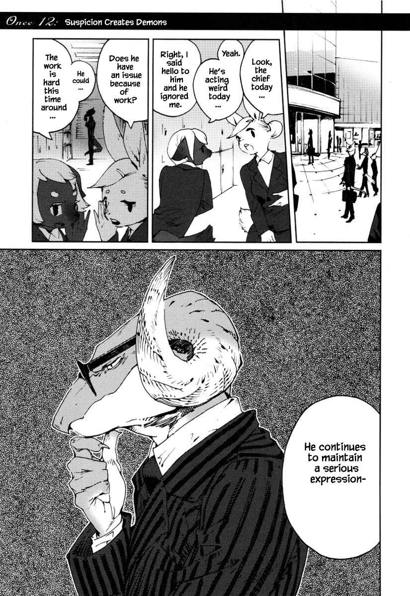 Page 2 Chapter 12 Buchou wa Onee