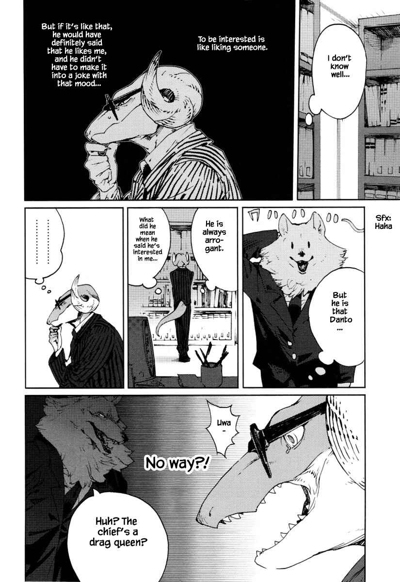 Page 3 Chapter 12 Buchou wa Onee