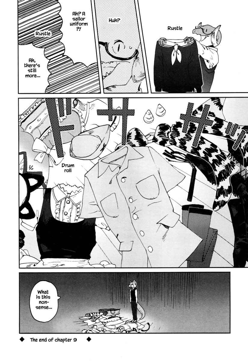 Page 13 Chapter 9 Buchou wa Onee