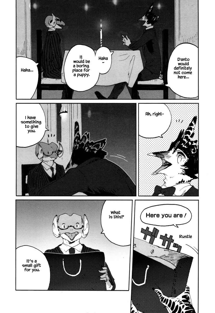 Page 5 Chapter 9 Buchou wa Onee