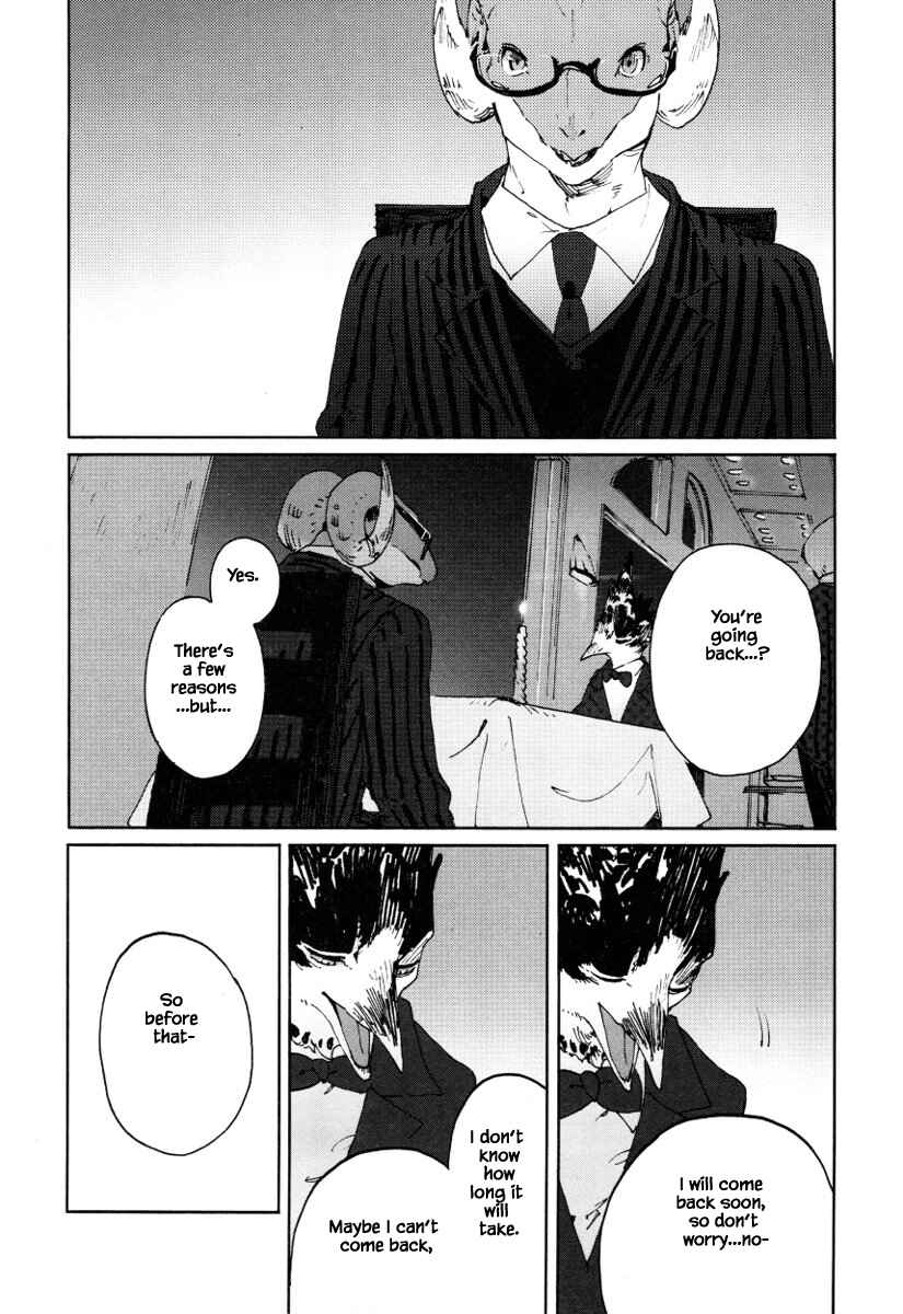 Page 9 Chapter 9 Buchou wa Onee