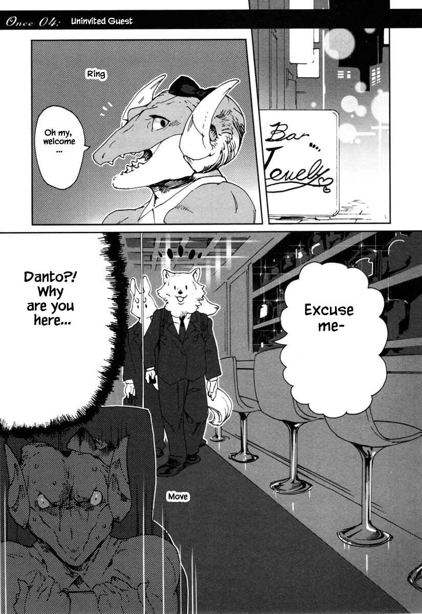 Page 2 Chapter 4 Buchou wa Onee