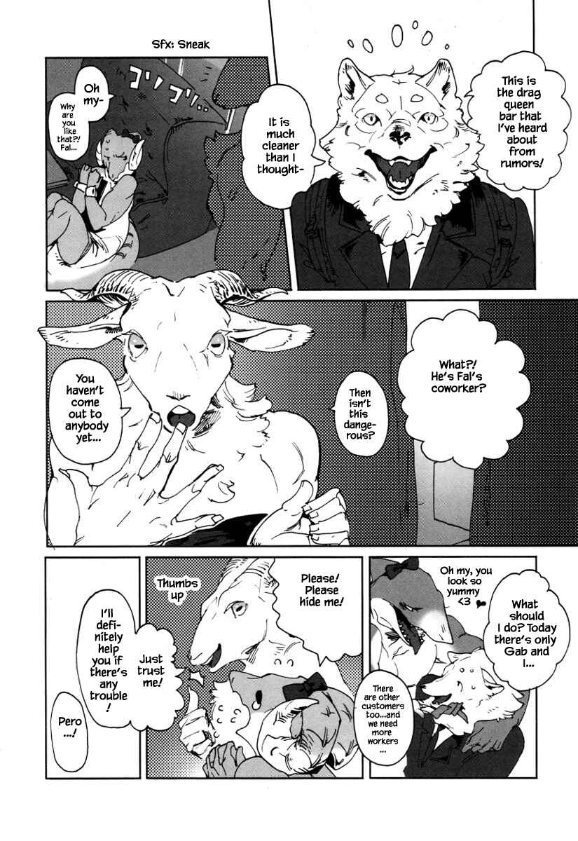 Page 3 Chapter 4 Buchou wa Onee