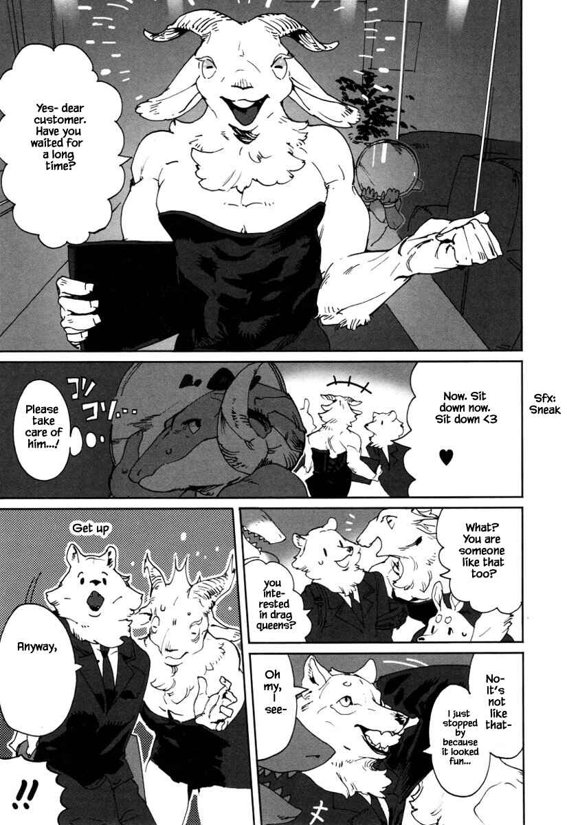 Page 4 Chapter 4 Buchou wa Onee