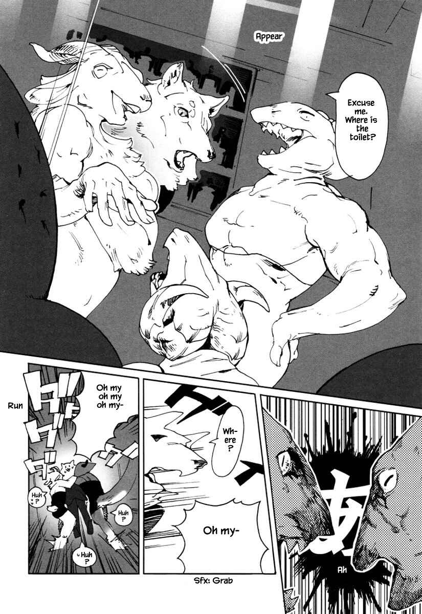 Page 7 Chapter 4 Buchou wa Onee