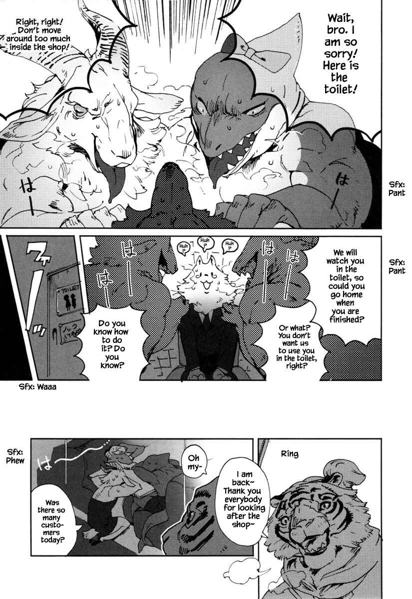 Page 8 Chapter 4 Buchou wa Onee