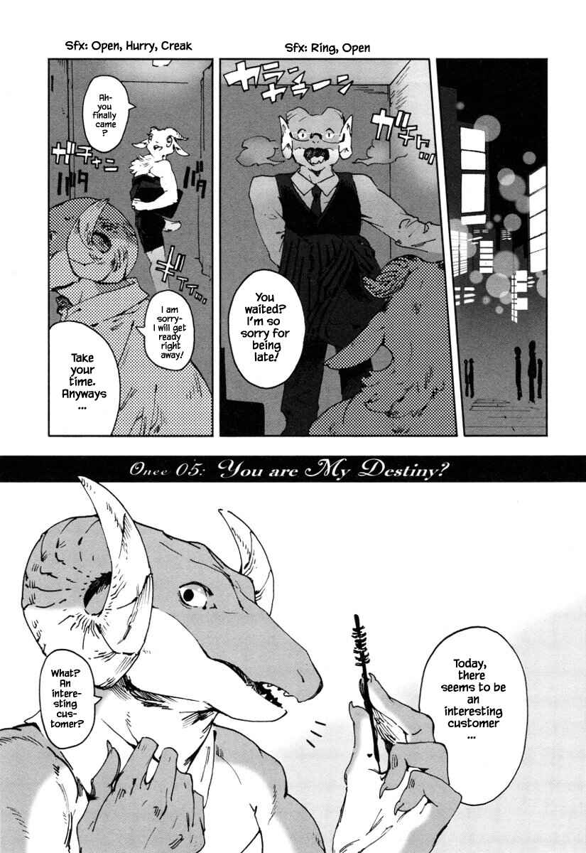Page 2 Chapter 5 Buchou wa Onee