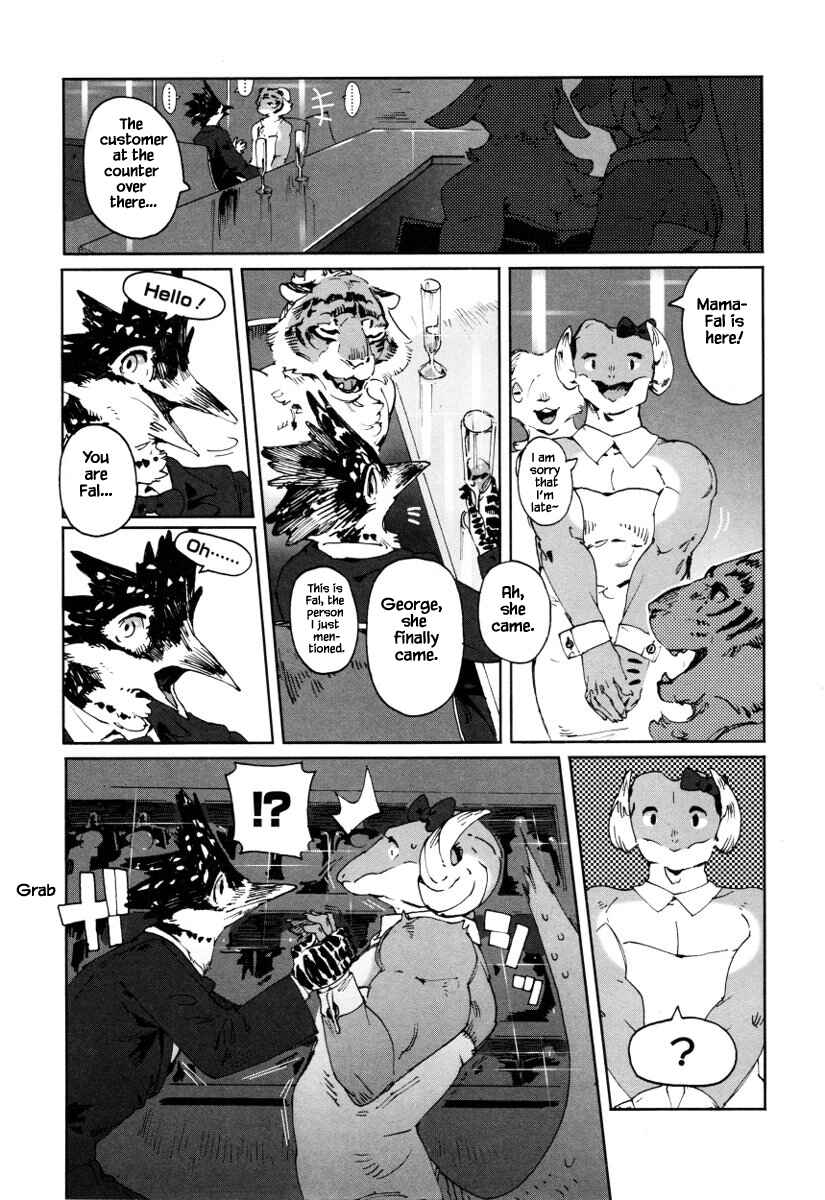 Page 3 Chapter 5 Buchou wa Onee
