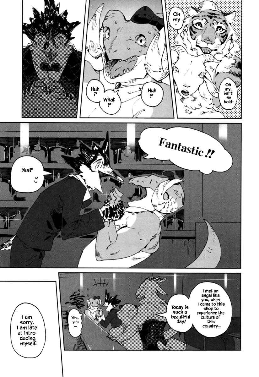 Page 4 Chapter 5 Buchou wa Onee