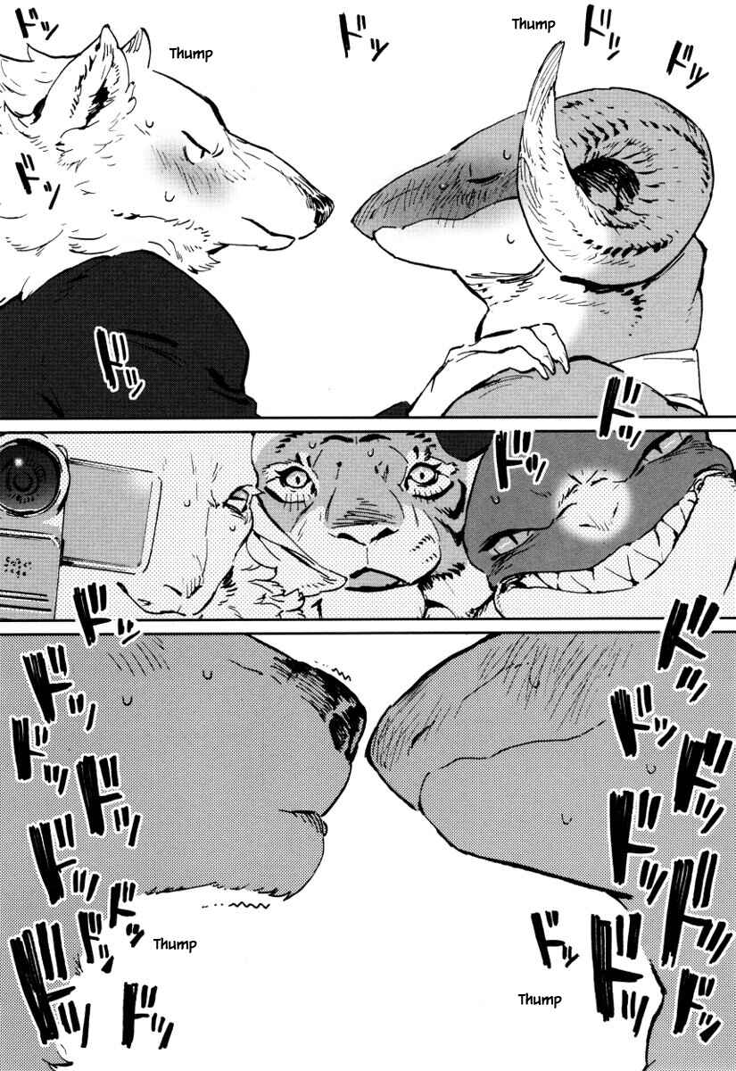 Page 10 Chapter 22 Buchou wa Onee