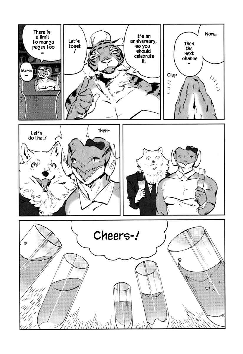 Page 12 Chapter 22 Buchou wa Onee