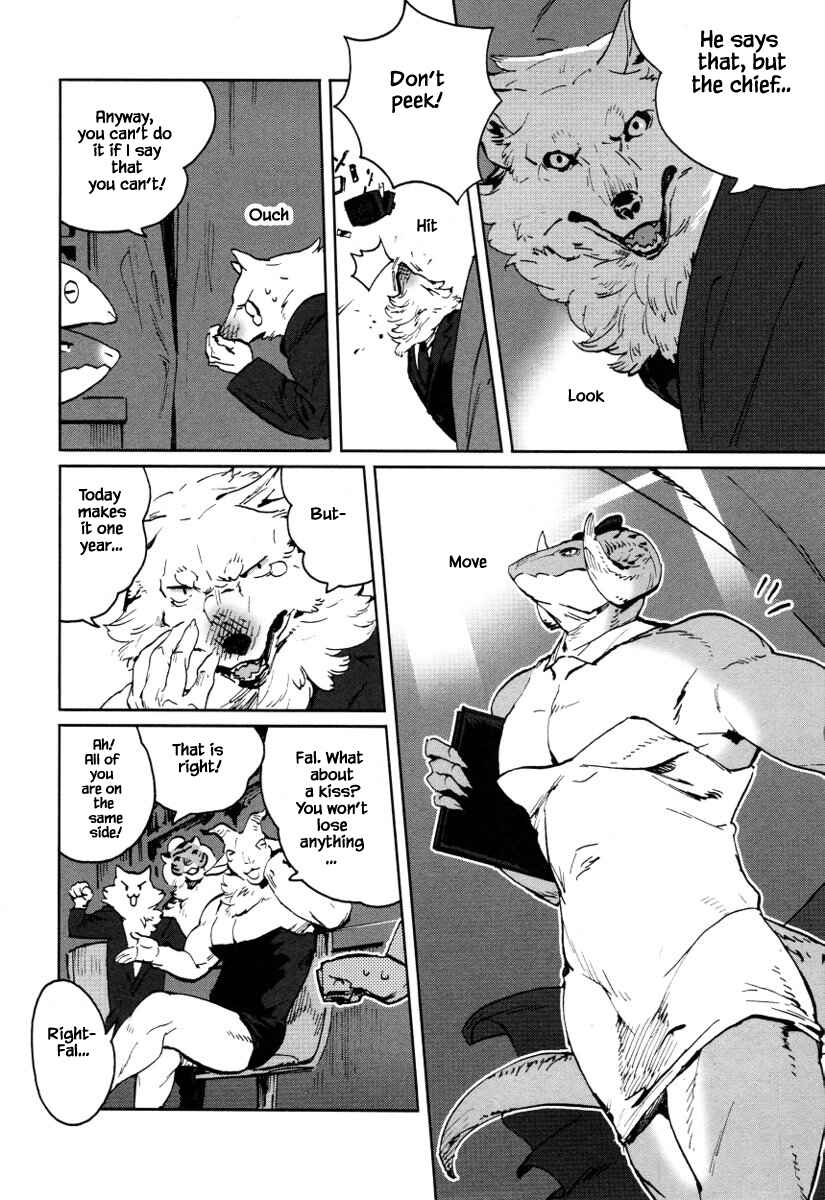 Page 7 Chapter 22 Buchou wa Onee