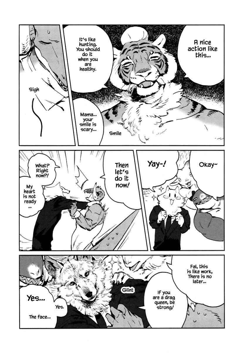 Page 8 Chapter 22 Buchou wa Onee