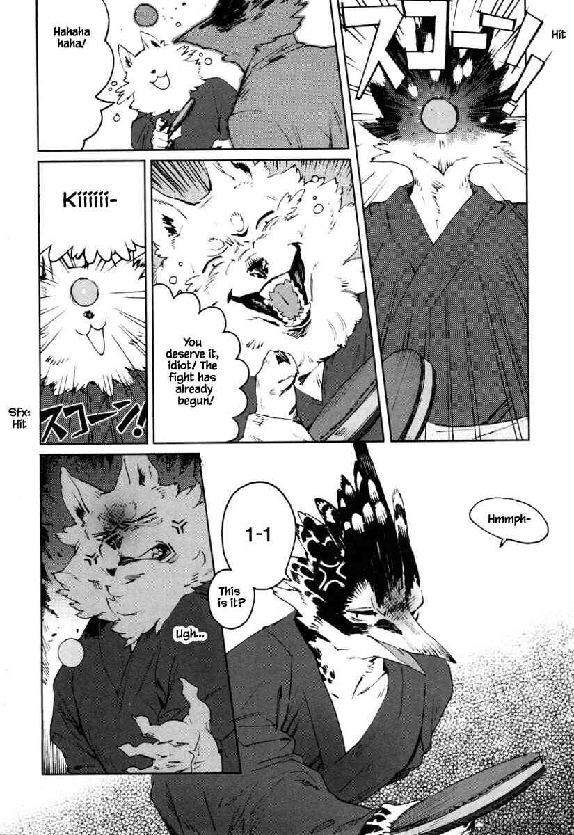 Page 11 Chapter 17 Buchou wa Onee