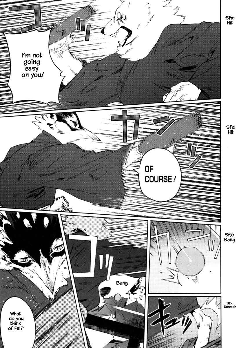 Page 12 Chapter 17 Buchou wa Onee
