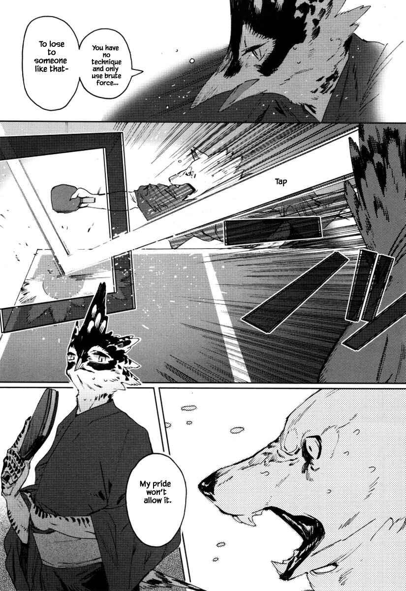 Page 14 Chapter 17 Buchou wa Onee