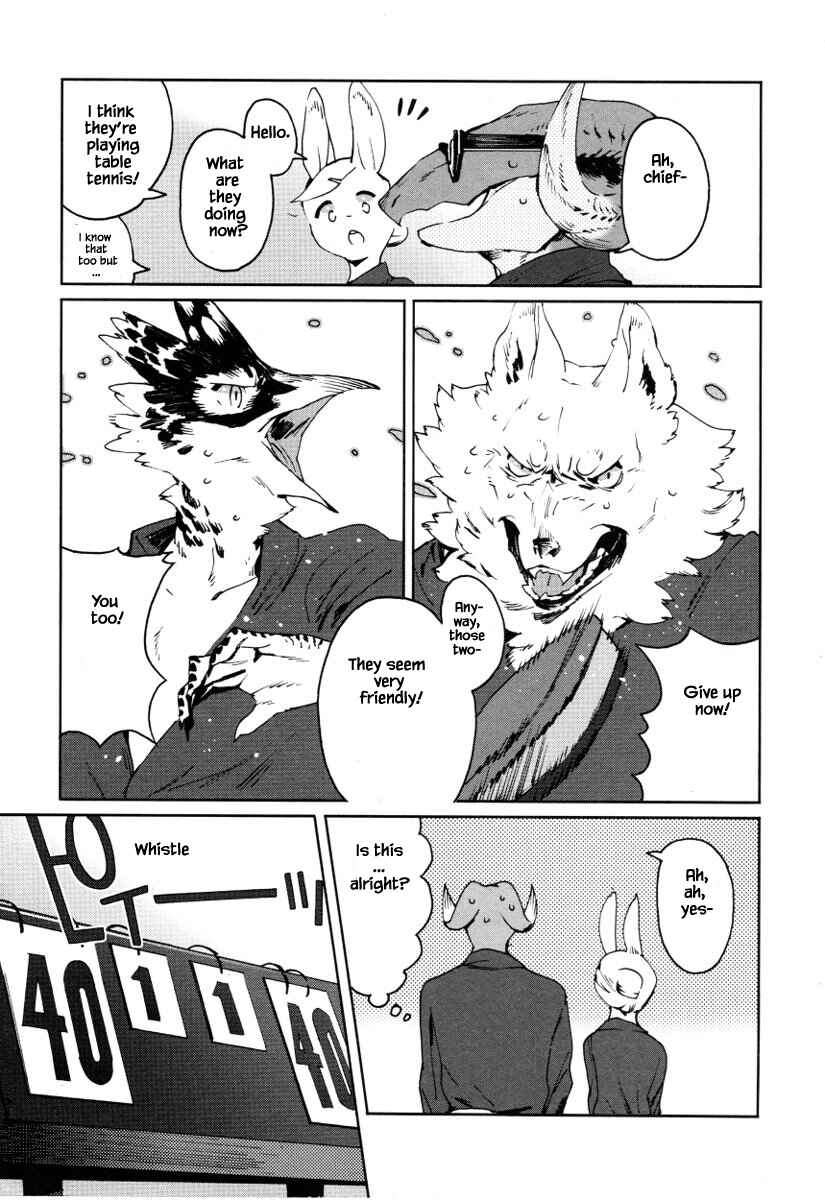 Page 17 Chapter 17 Buchou wa Onee