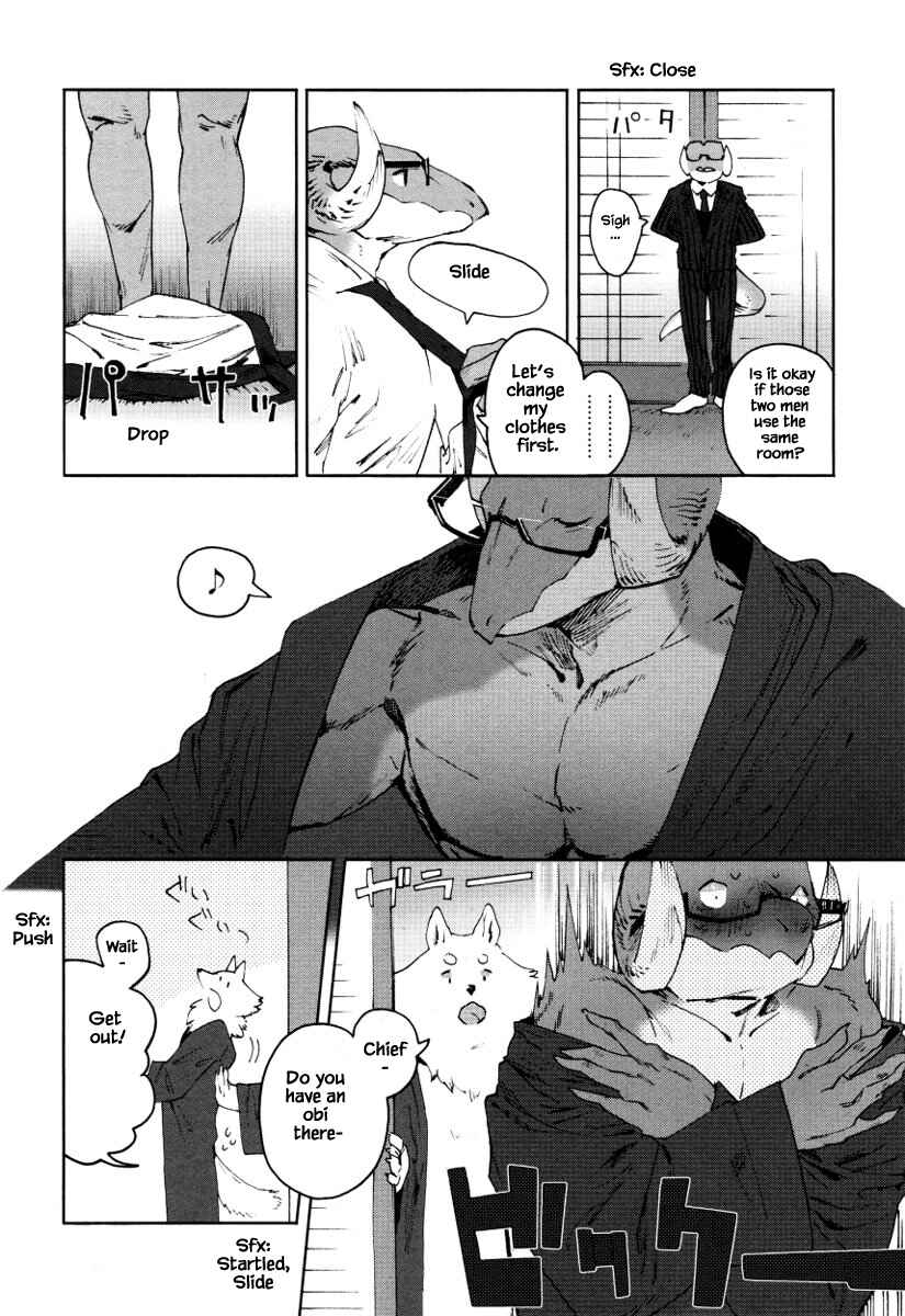 Page 3 Chapter 17 Buchou wa Onee