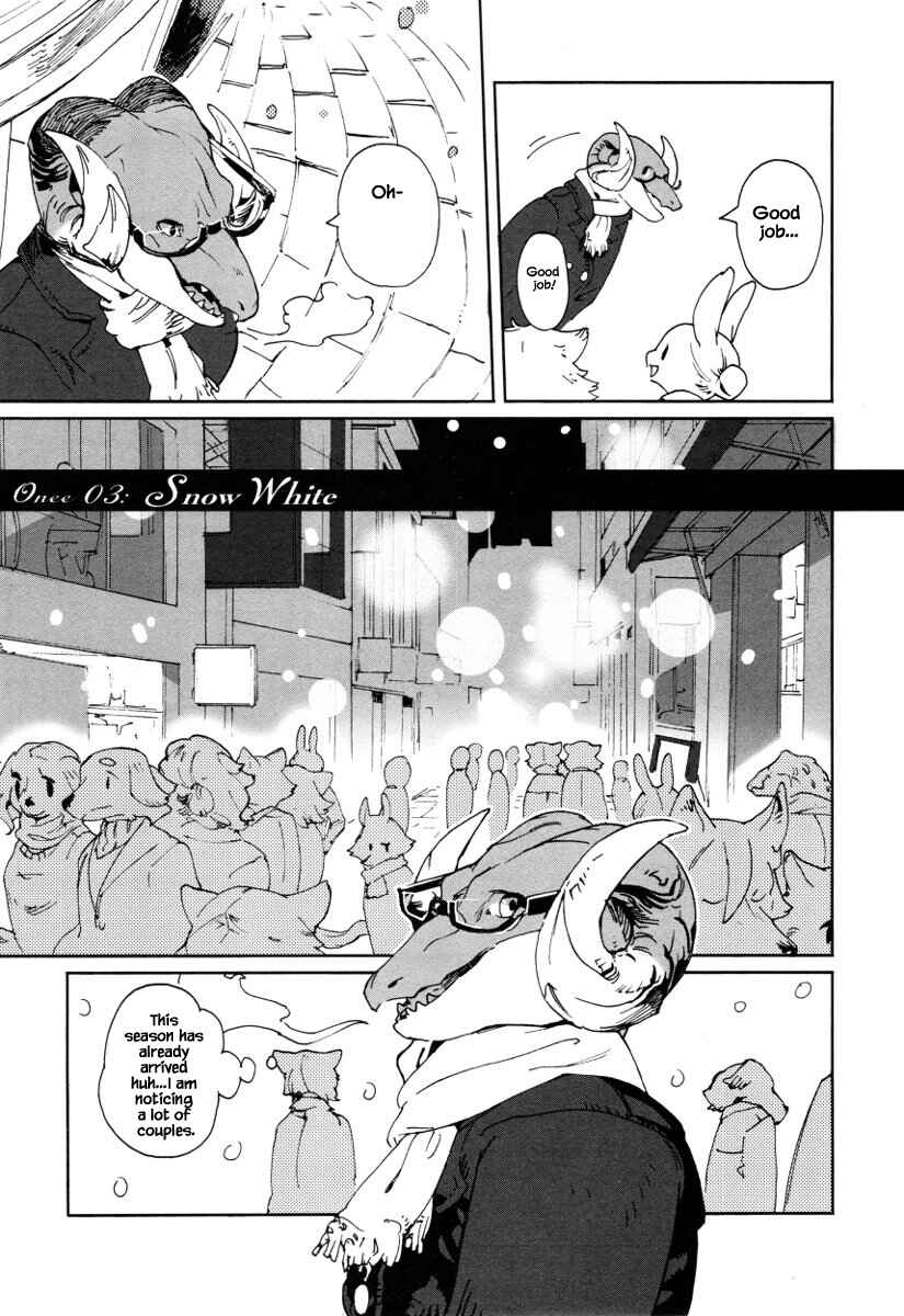 Page 2 Chapter 3 Buchou wa Onee