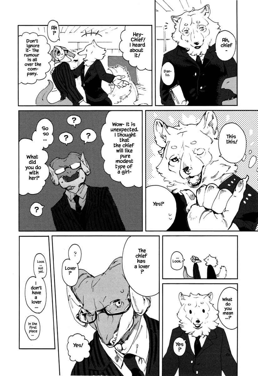 Page 5 Chapter 2 Buchou wa Onee